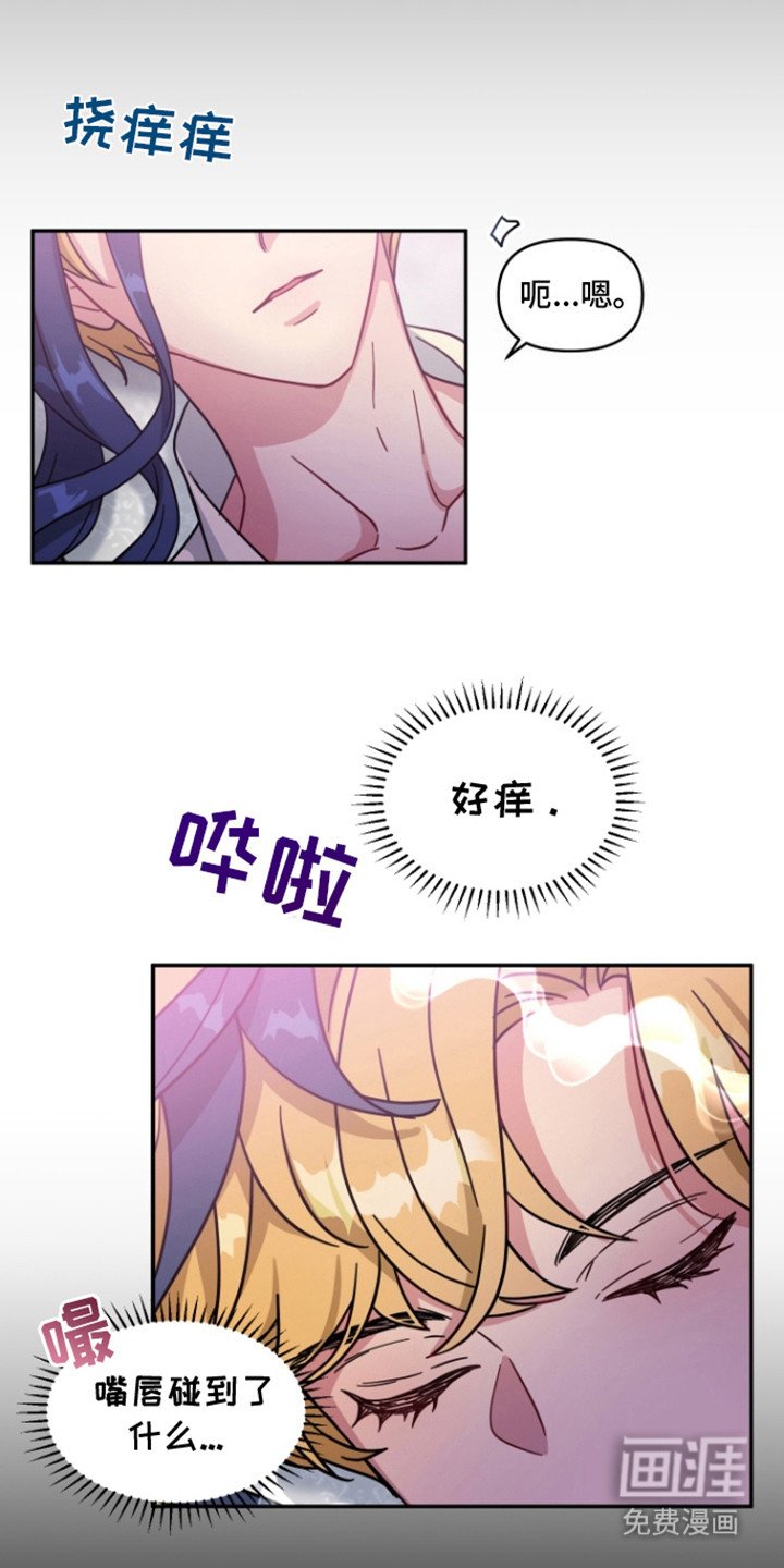 第5章：没有效果