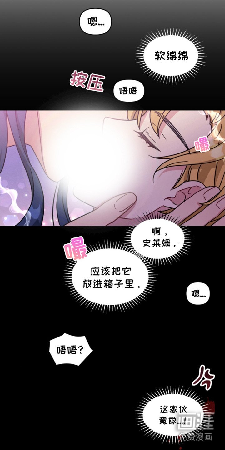 第5章：没有效果