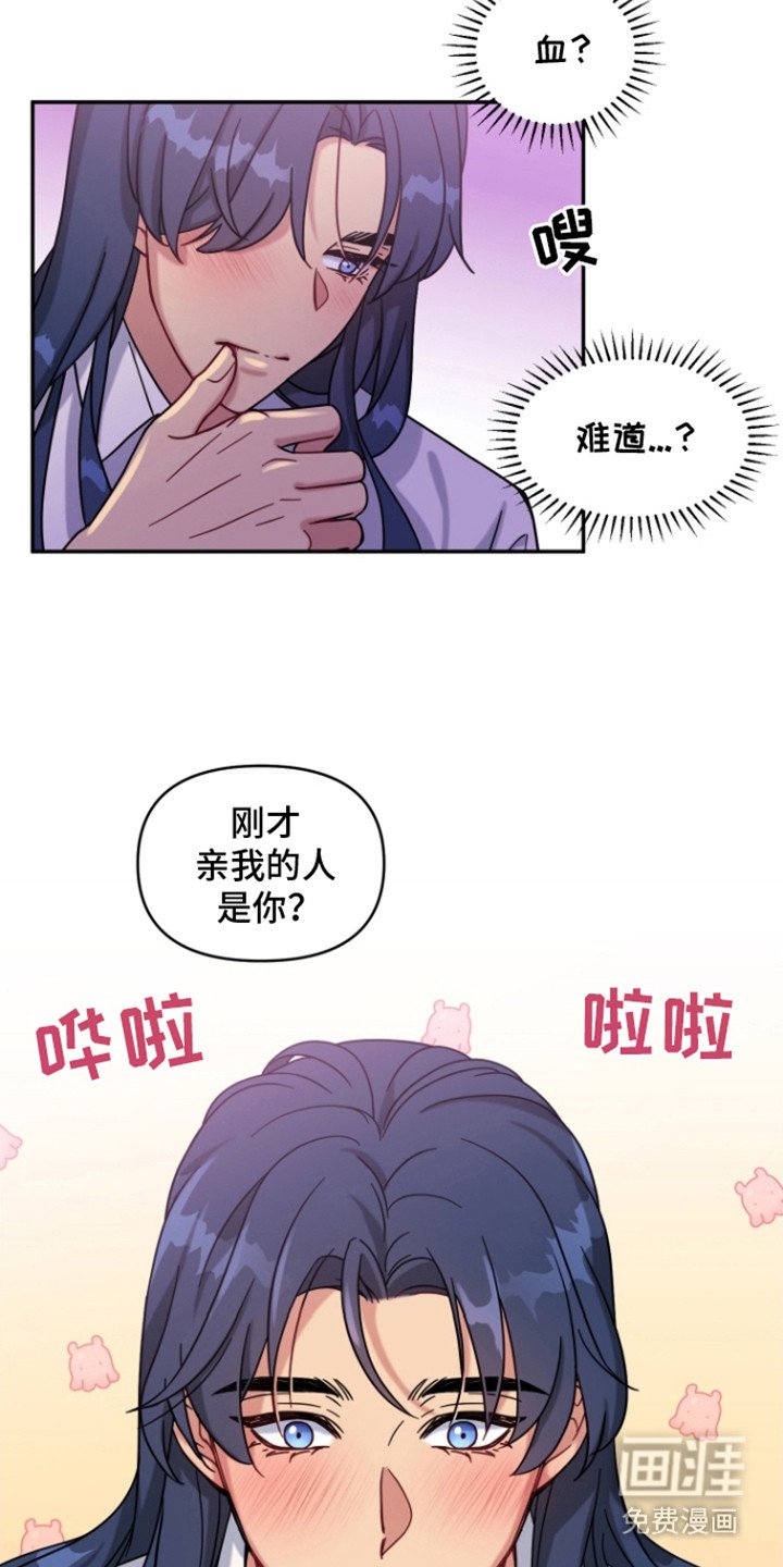 第5章：没有效果