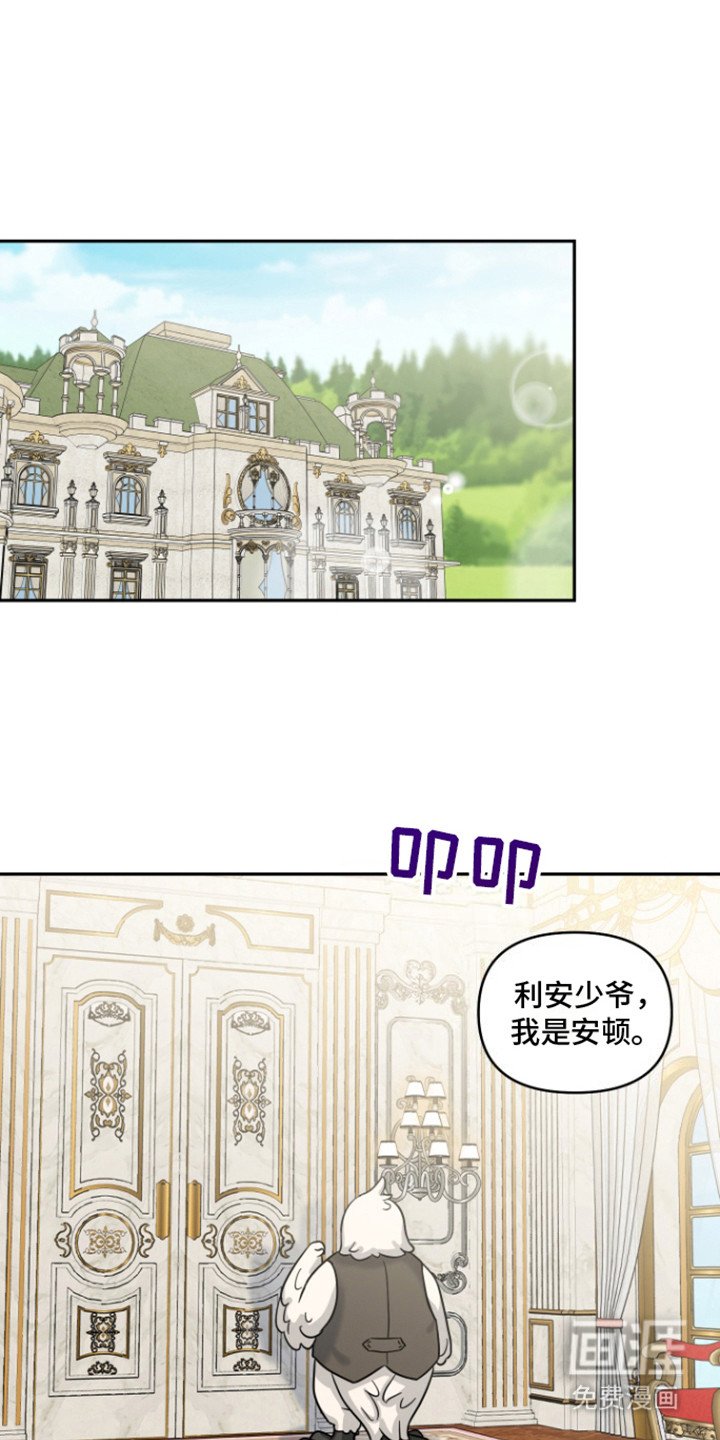第8章：走着瞧