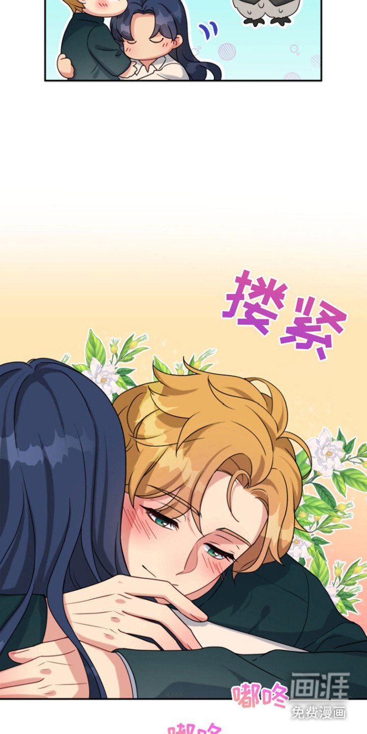 第8章：走着瞧