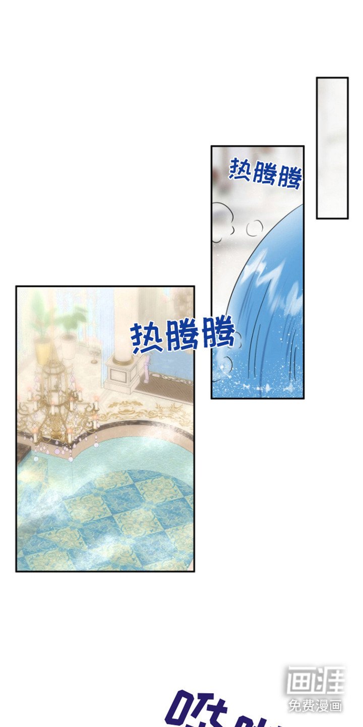 第9章：生闷气