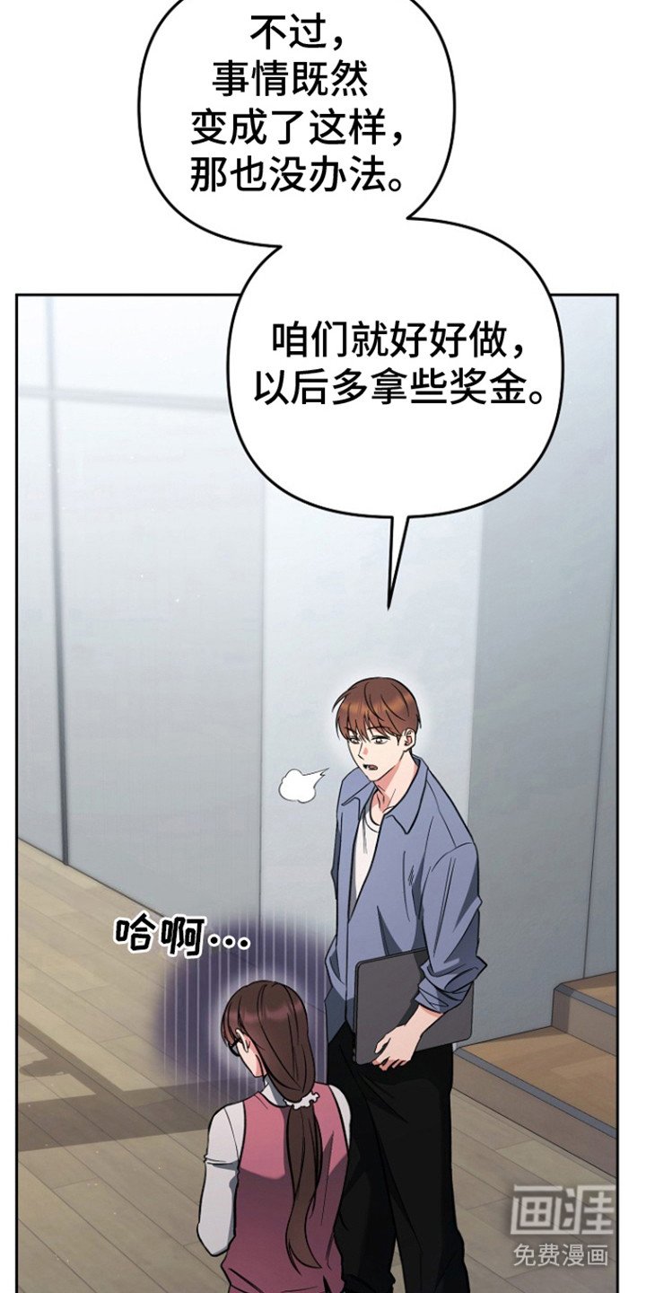 第1章：分化