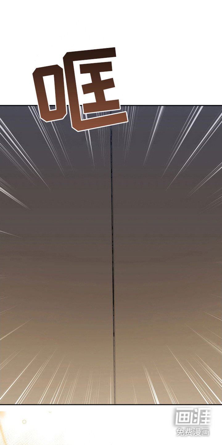 第10章：调查
