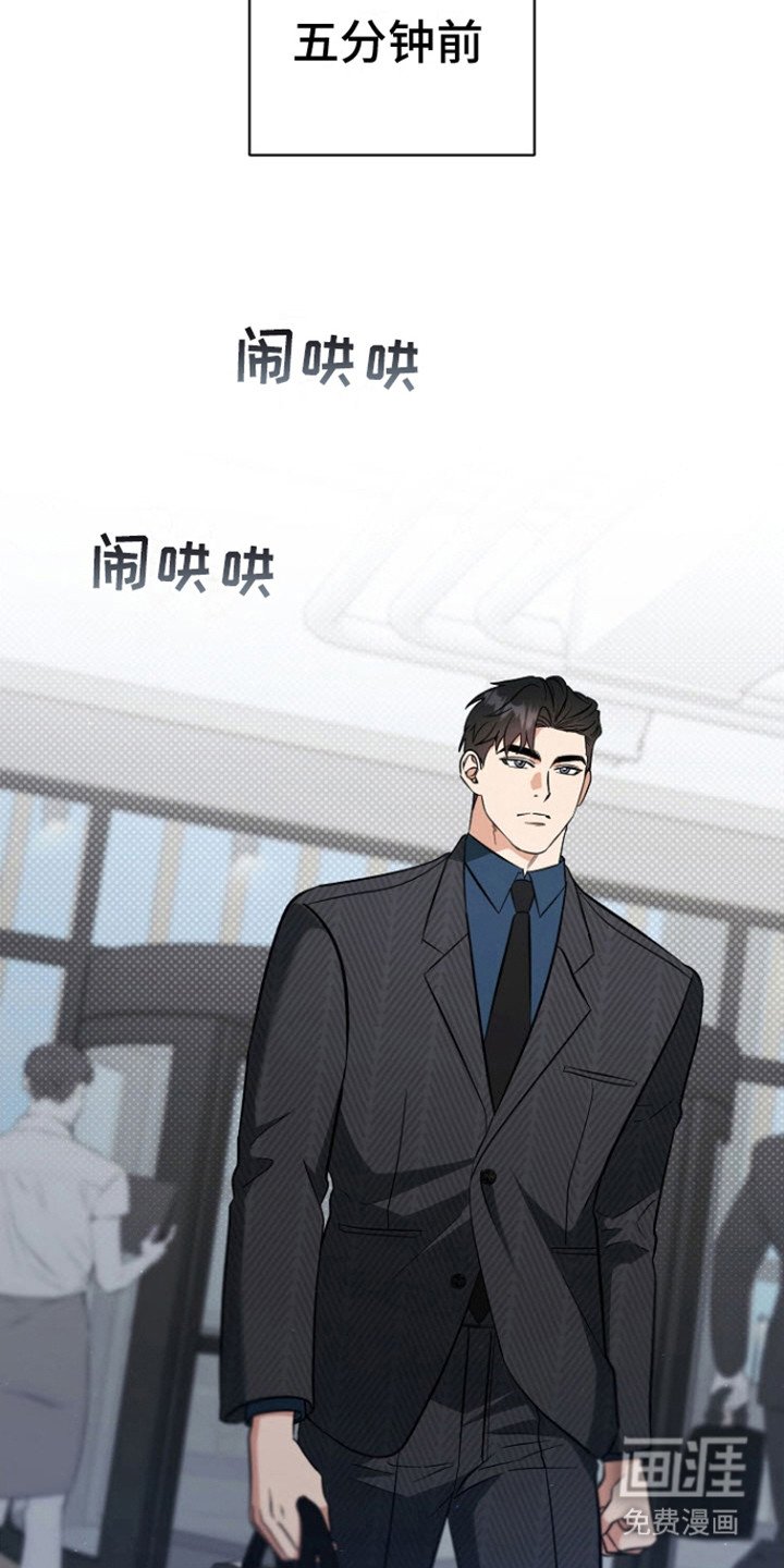 第10章：调查