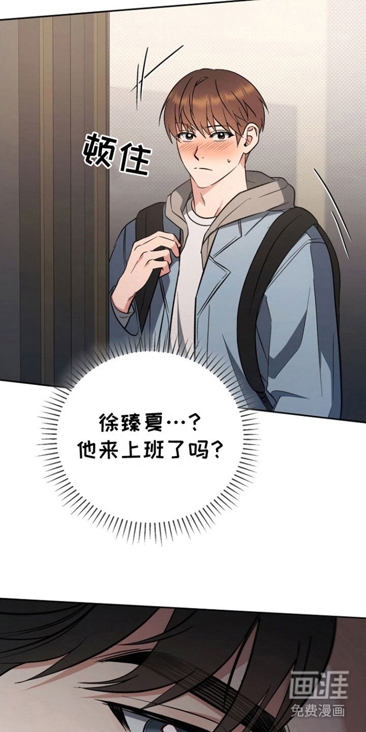 第10章：调查