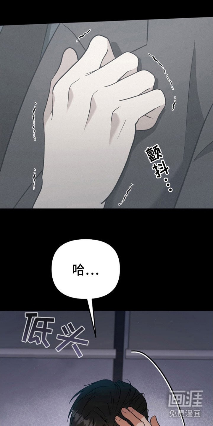 第10章：调查