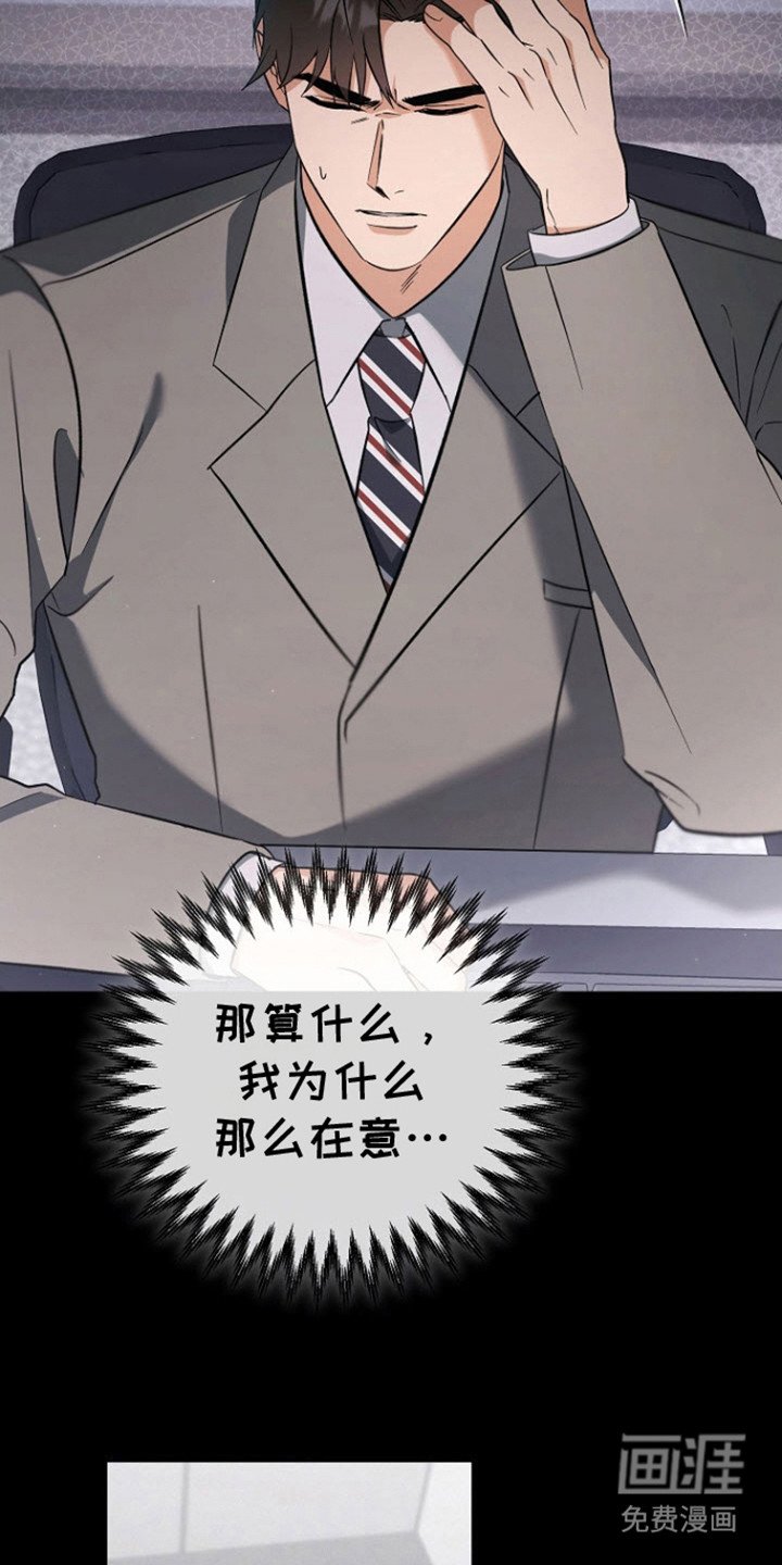 第10章：调查