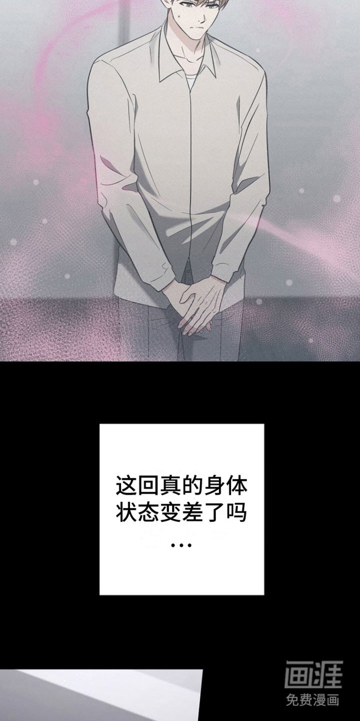 第10章：调查