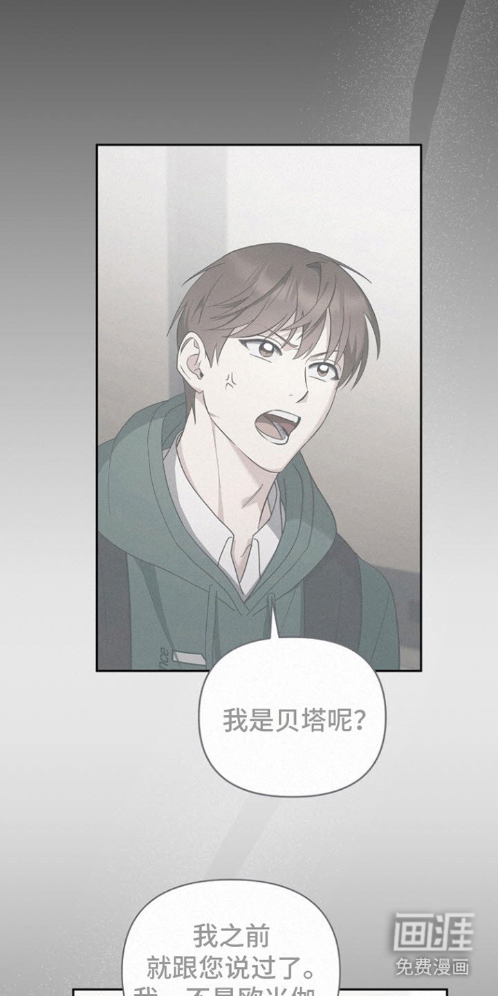 第10章：调查