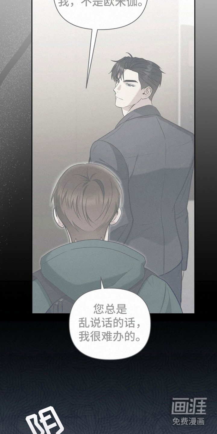第10章：调查