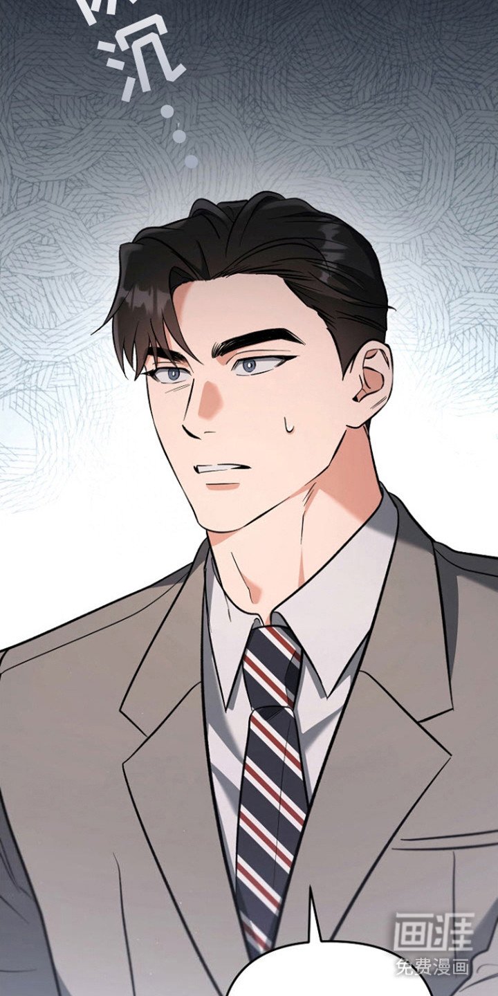 第10章：调查