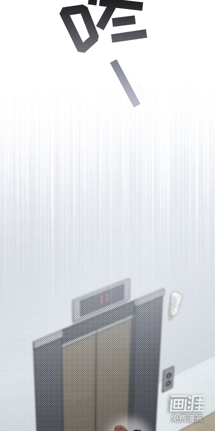 第11章：被缠住