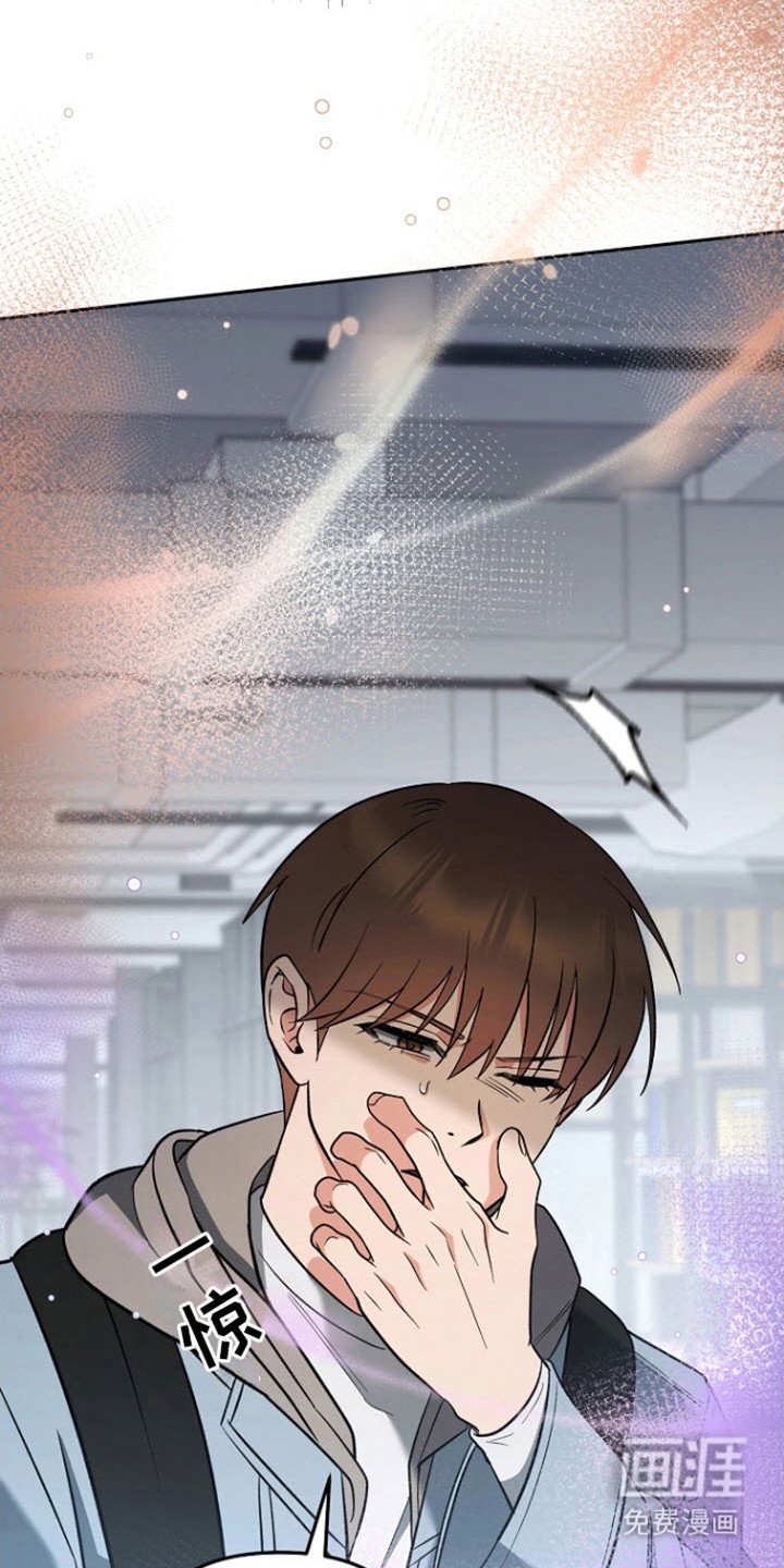 第11章：被缠住
