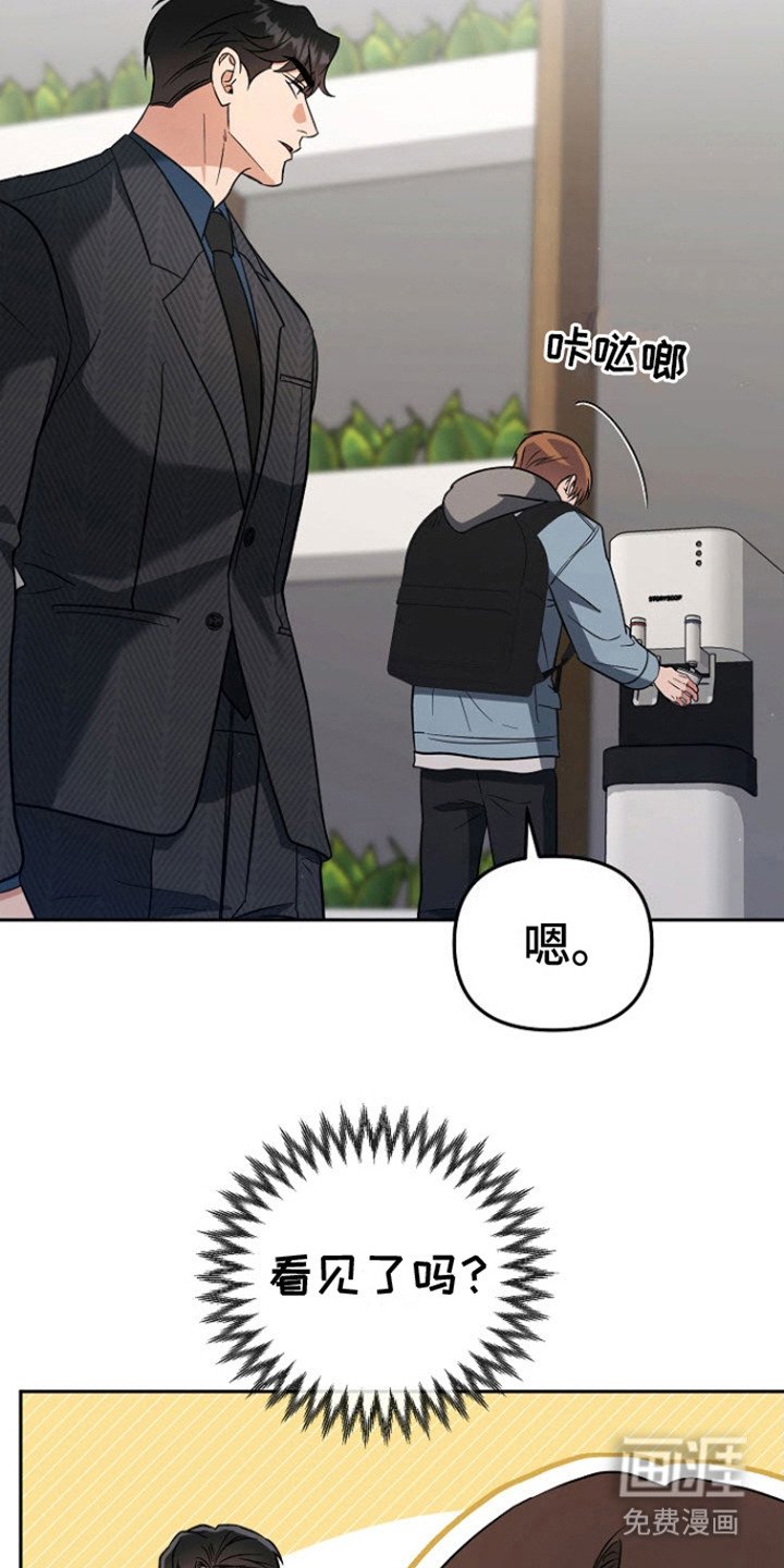 第12章：拍摄