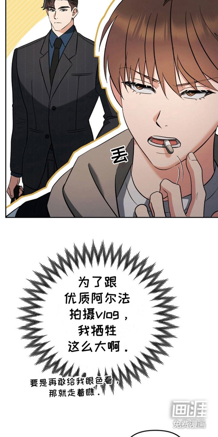 第12章：拍摄