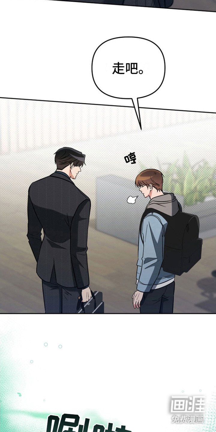 第12章：拍摄