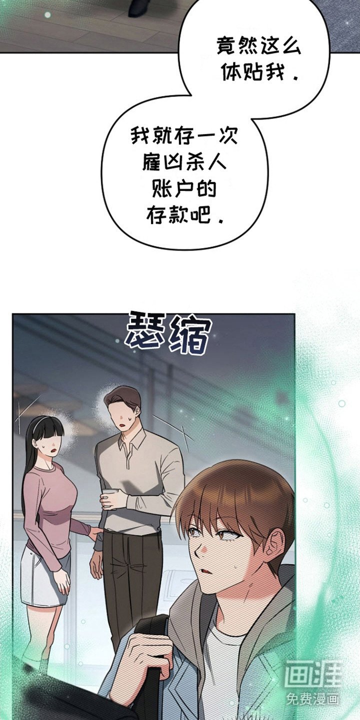 第12章：拍摄