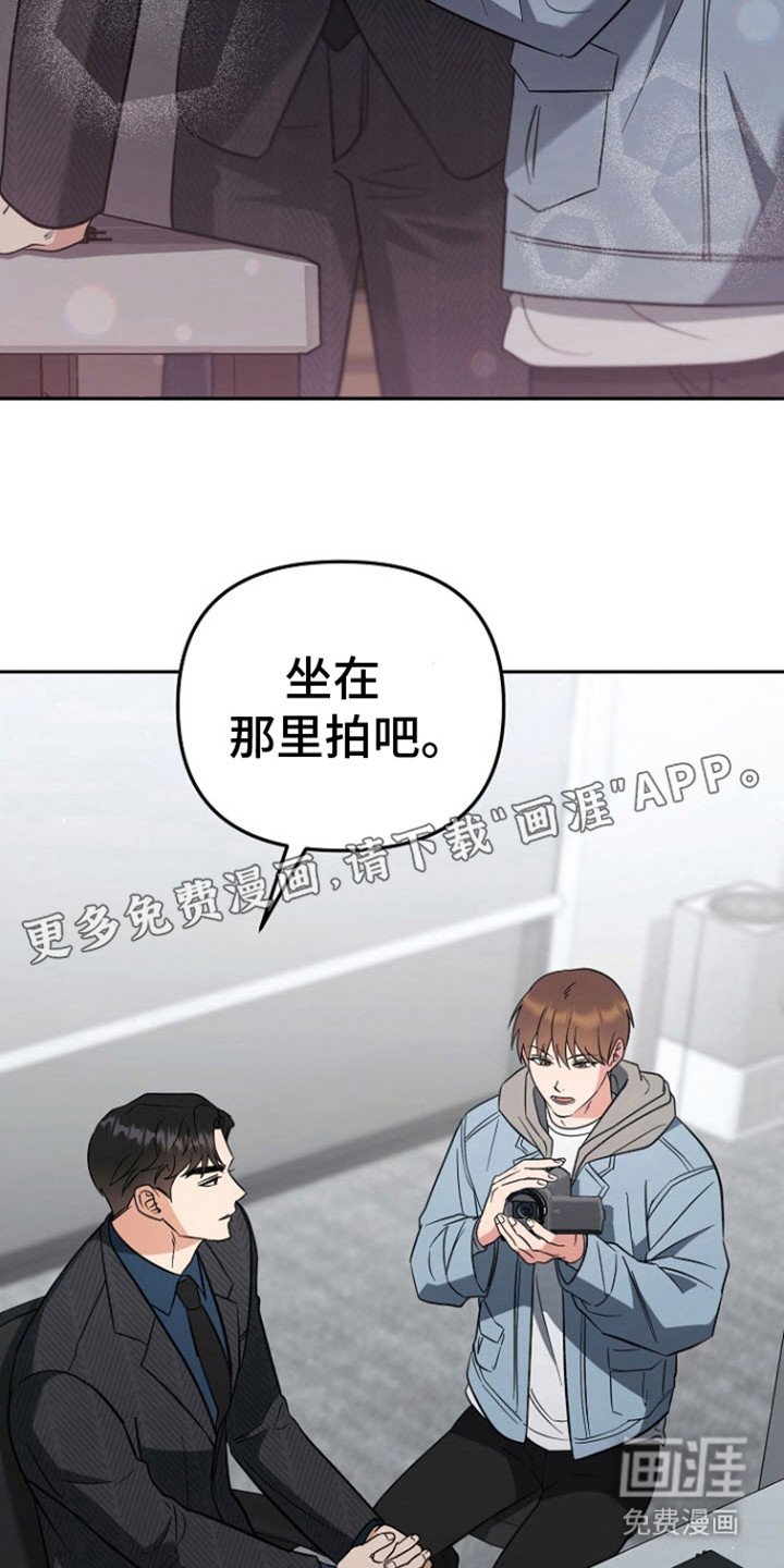 第12章：拍摄