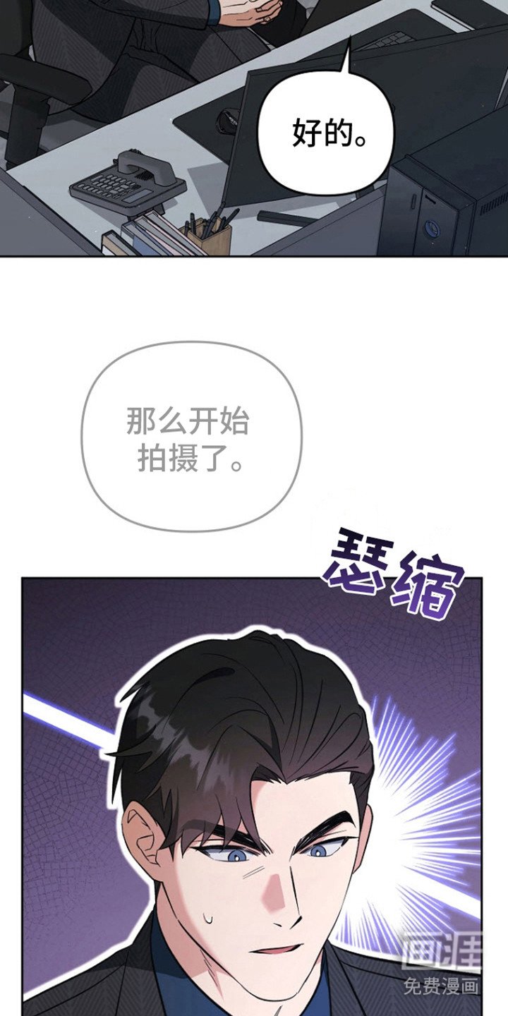 第12章：拍摄