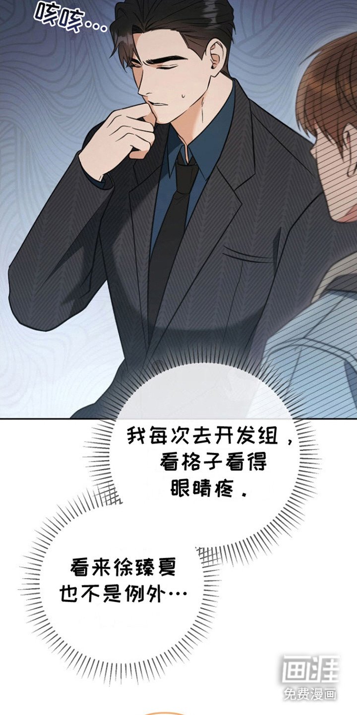 第12章：拍摄