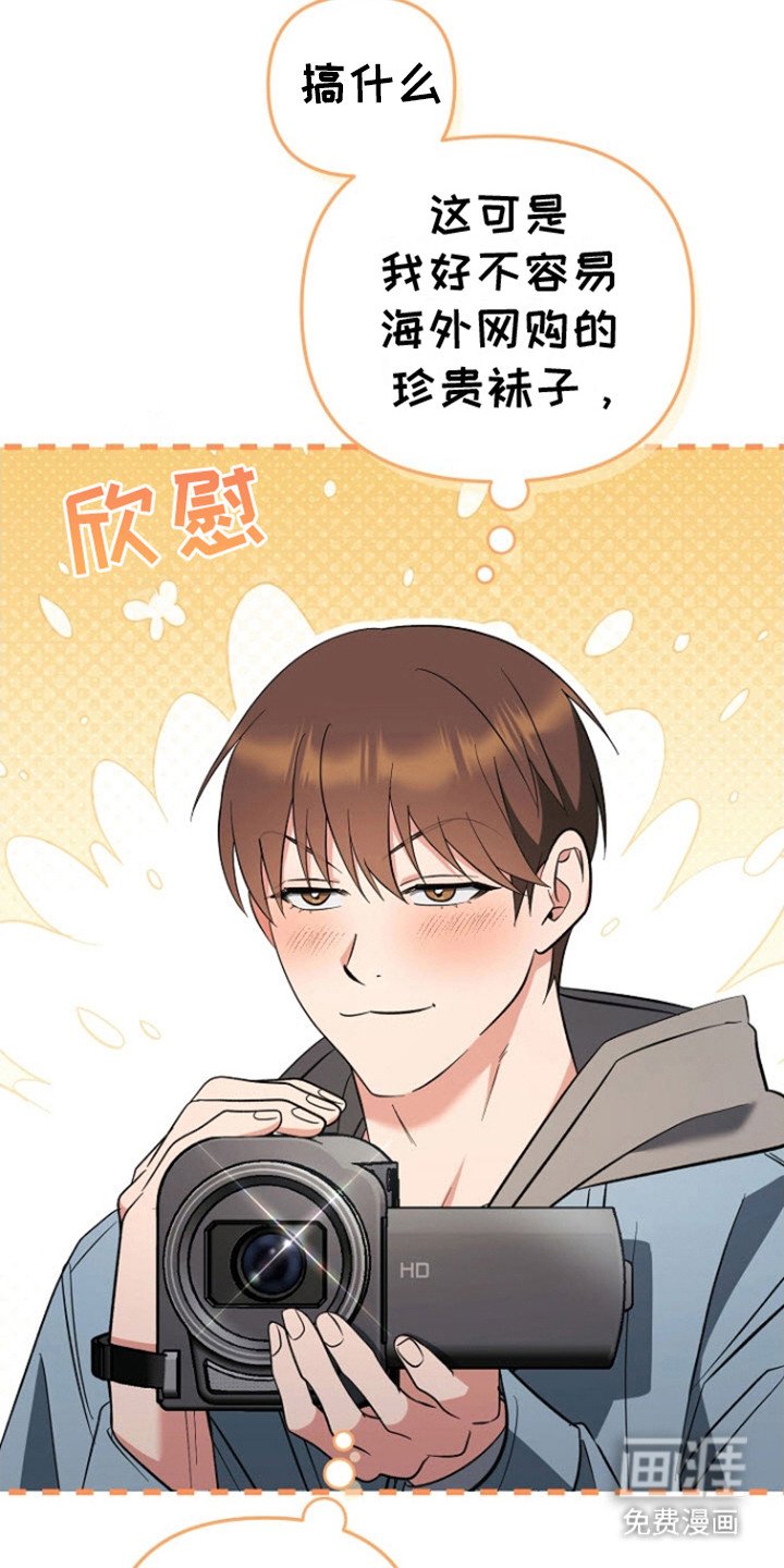 第12章：拍摄