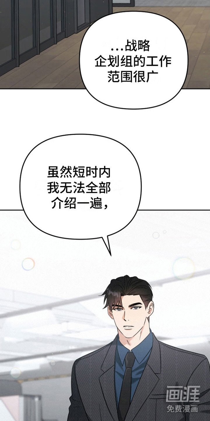 第12章：拍摄
