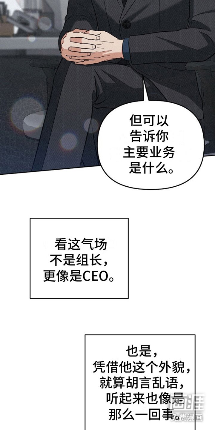 第12章：拍摄