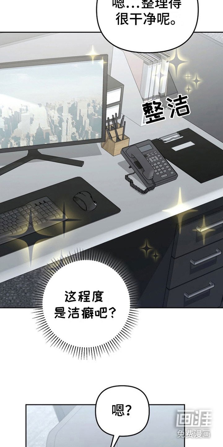 第12章：拍摄