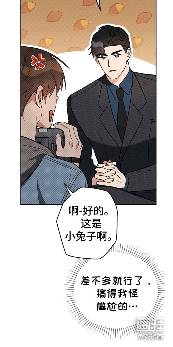 第12章：拍摄