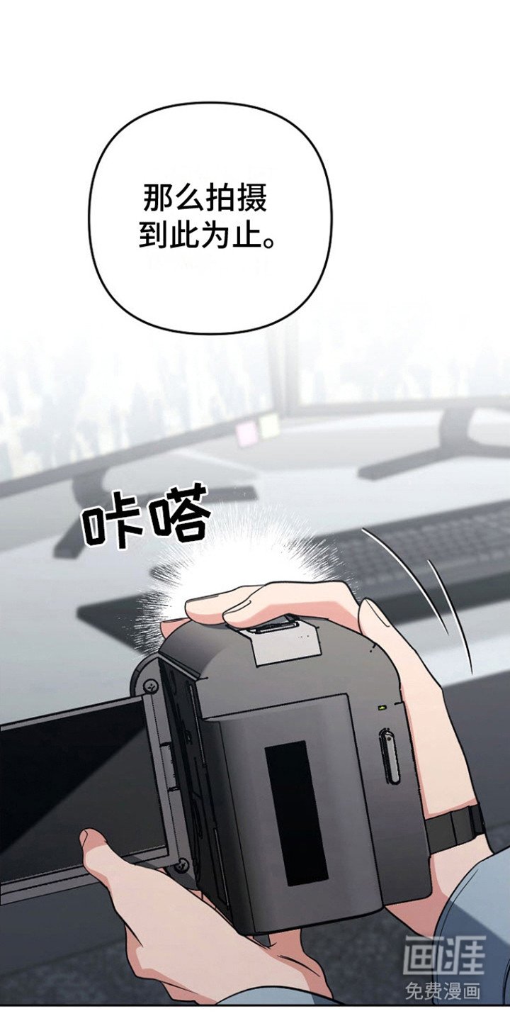 第13章：关心