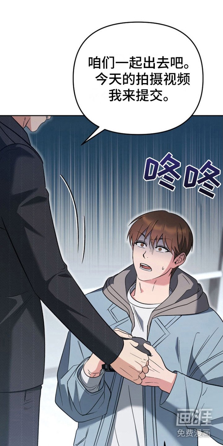 第13章：关心