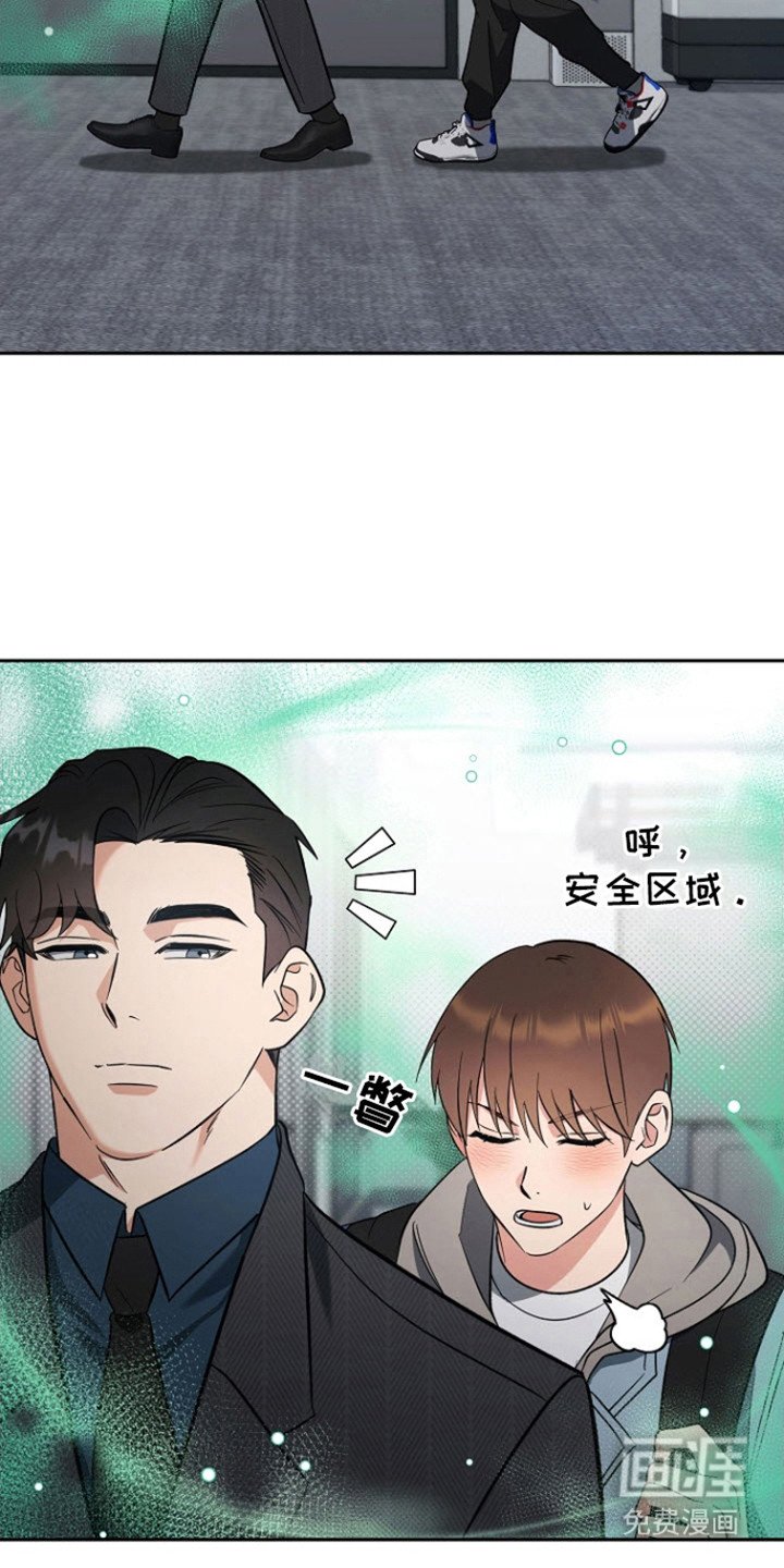 第13章：关心