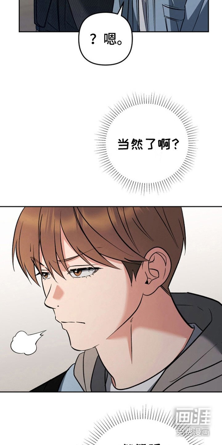 第13章：关心