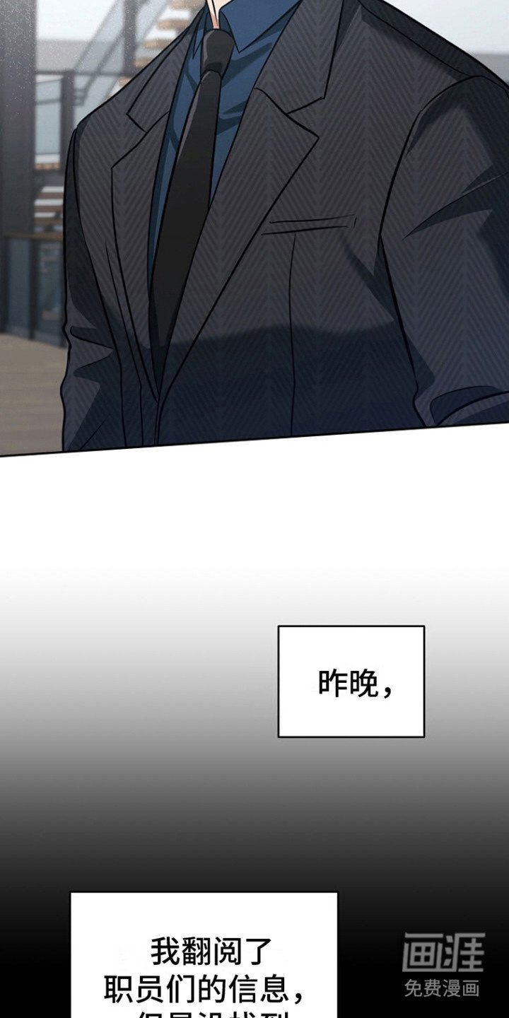 第13章：关心