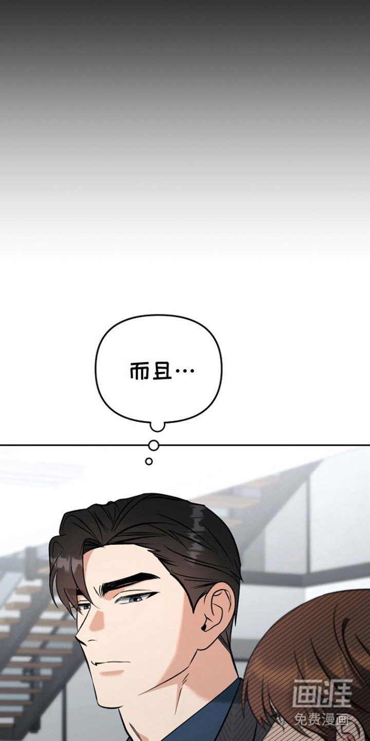 第13章：关心