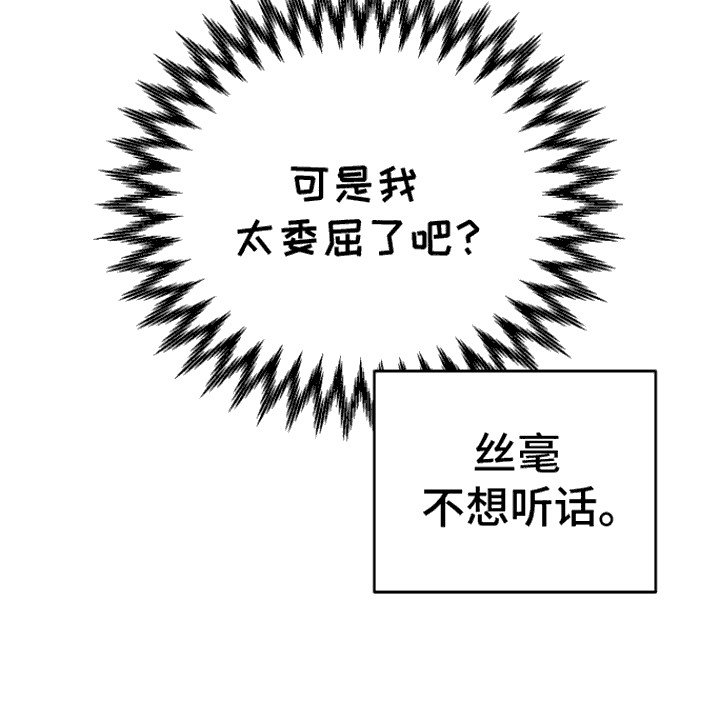 第13章：关心