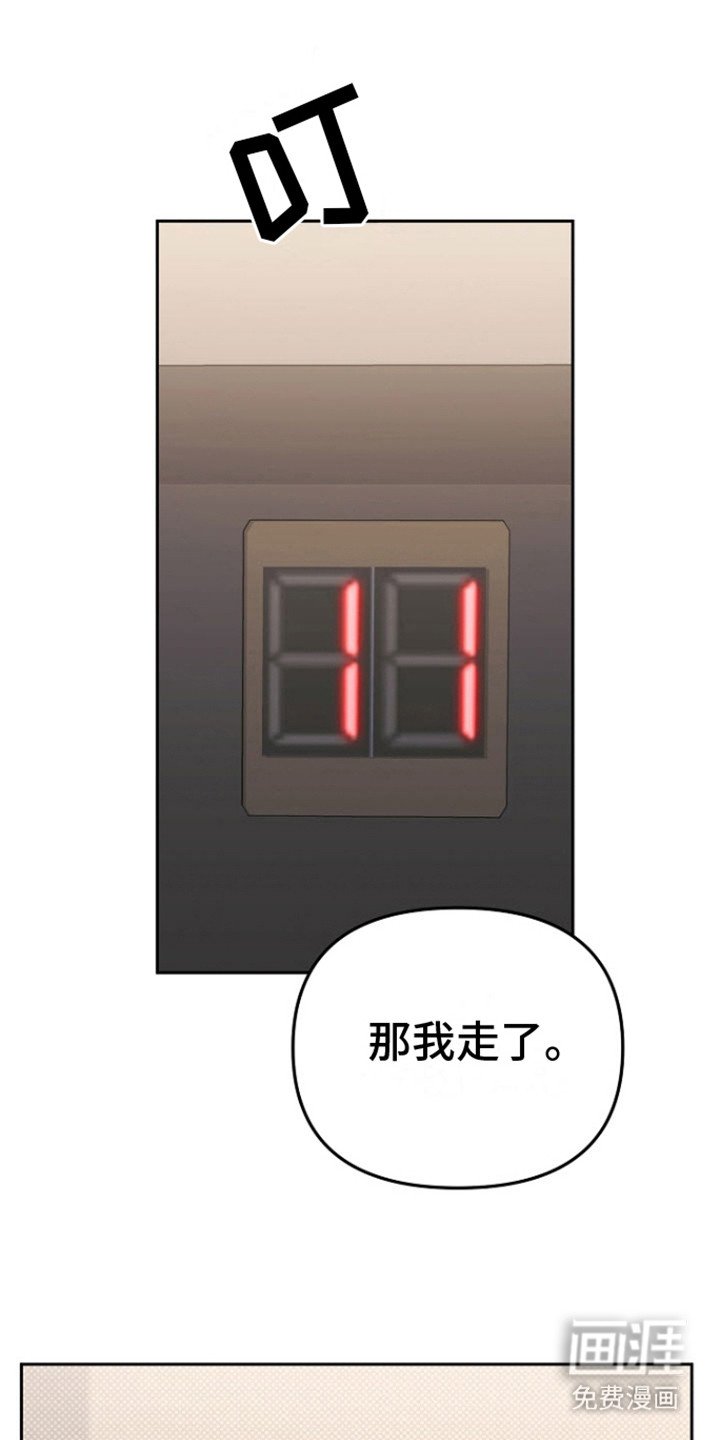 第14章：标记