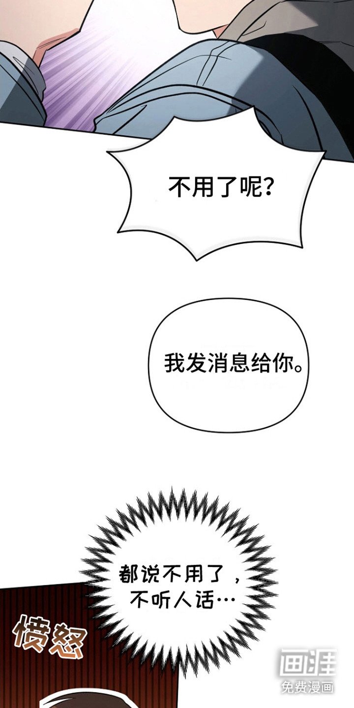 第14章：标记