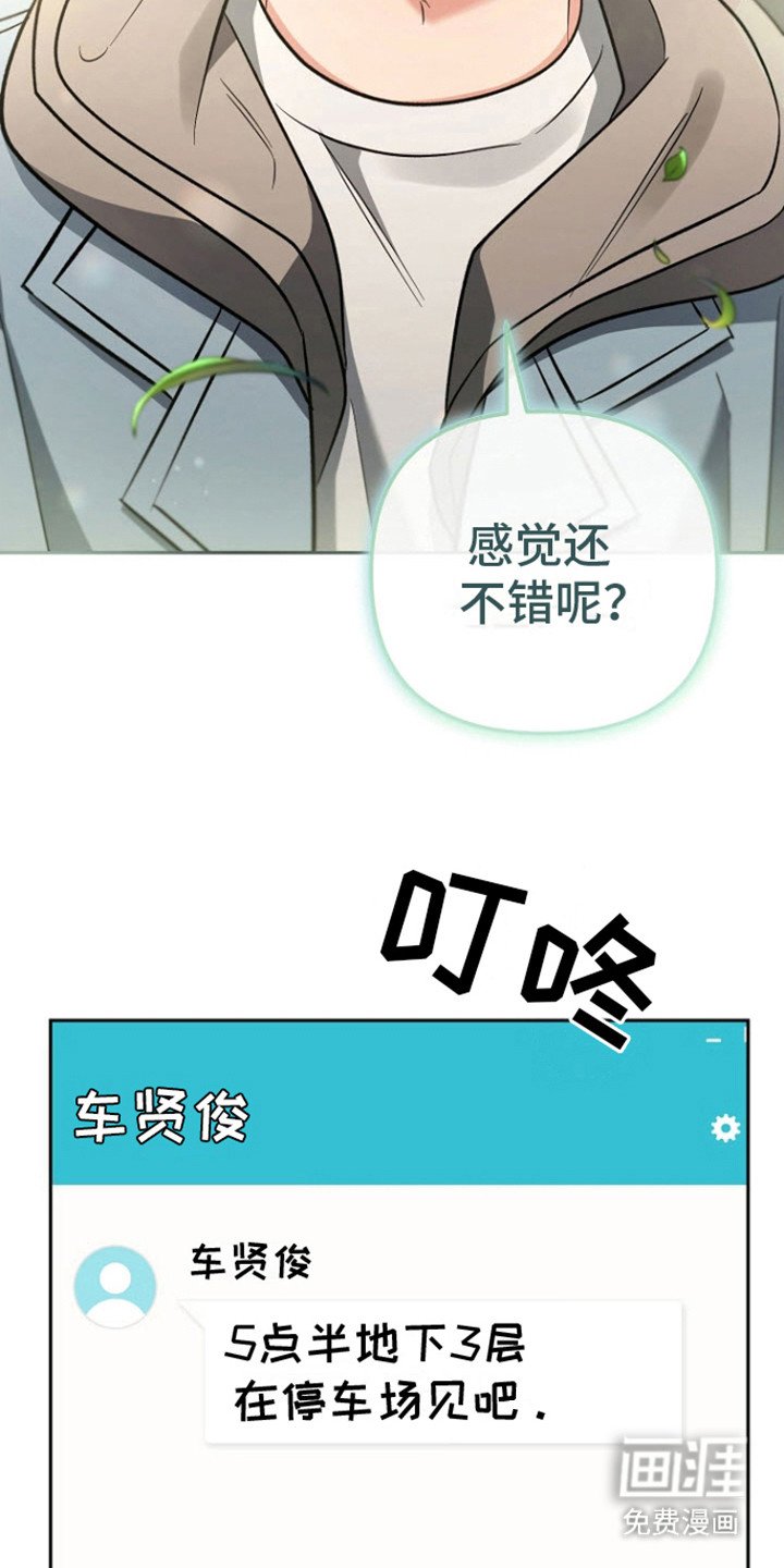 第14章：标记