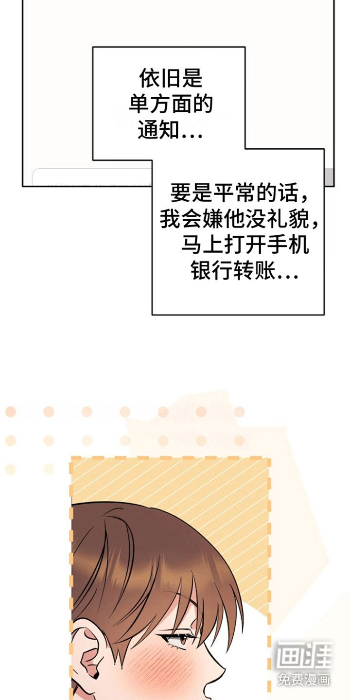 第14章：标记