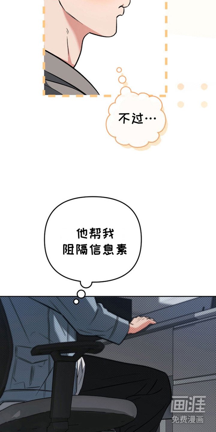 第14章：标记