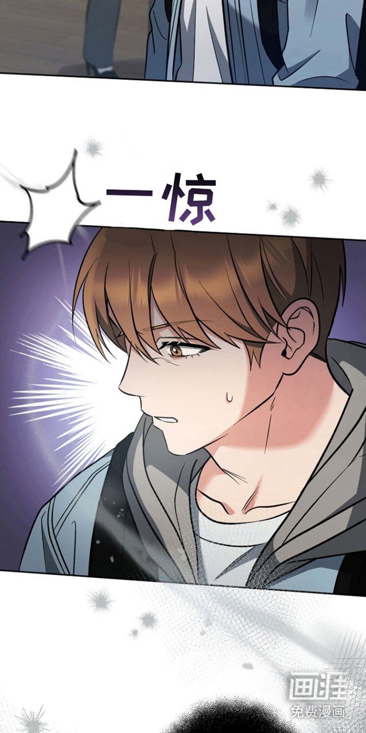 第15章：再次出现