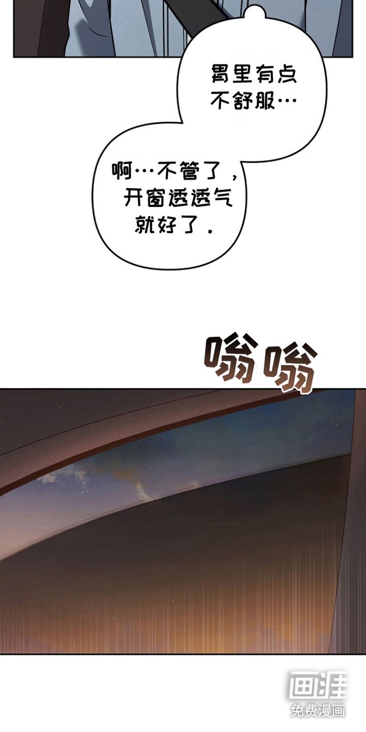 第16章：不讨厌