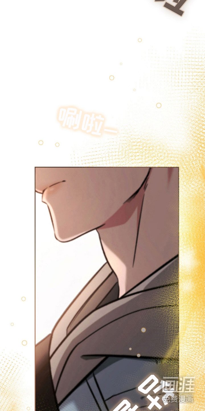 第16章：不讨厌