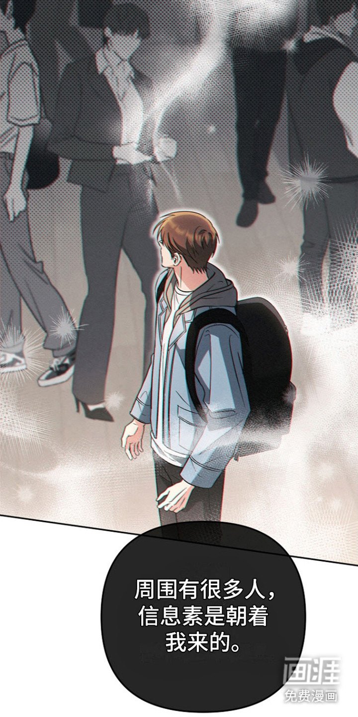 第16章：不讨厌