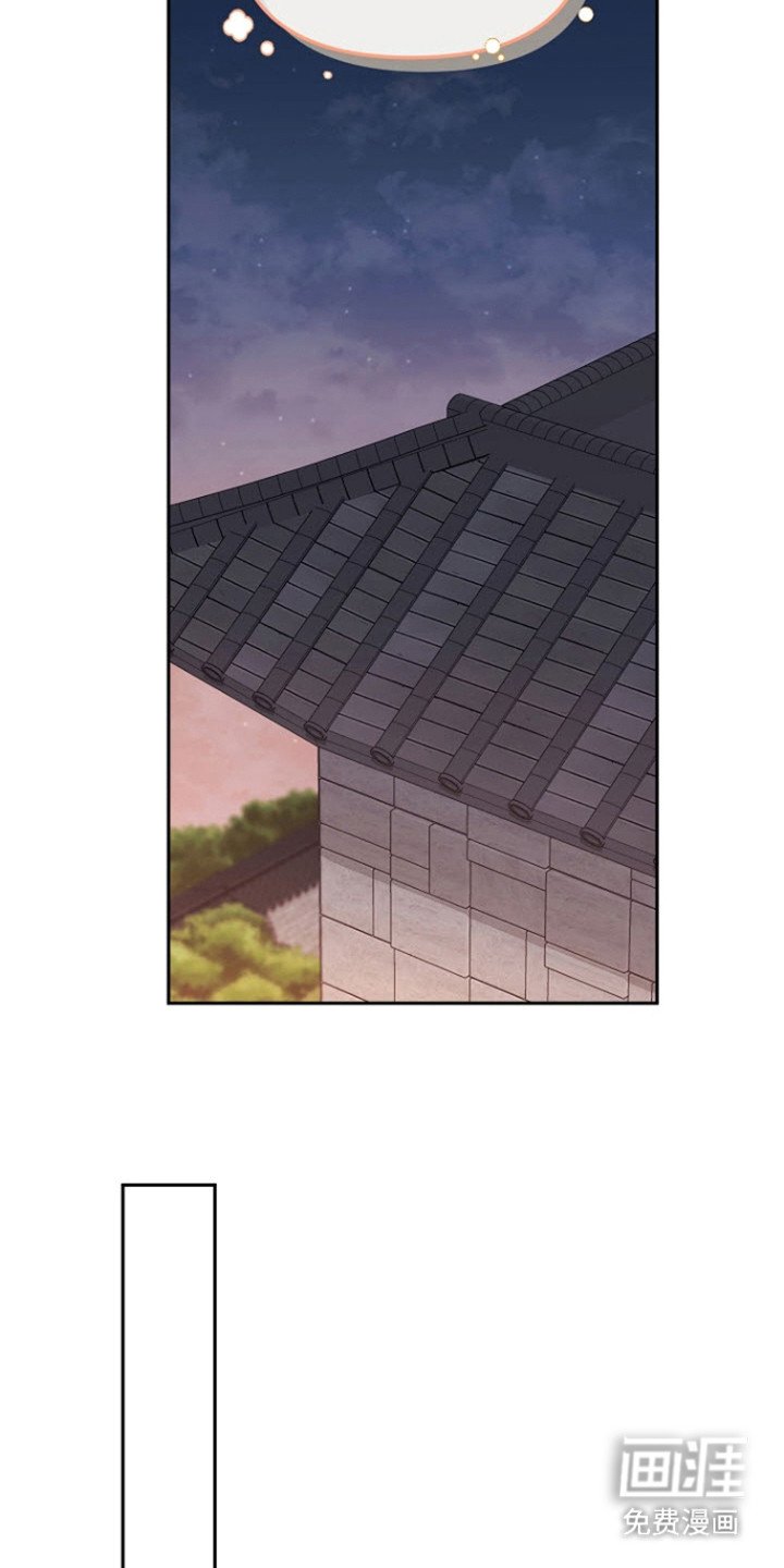 第17章：道歉