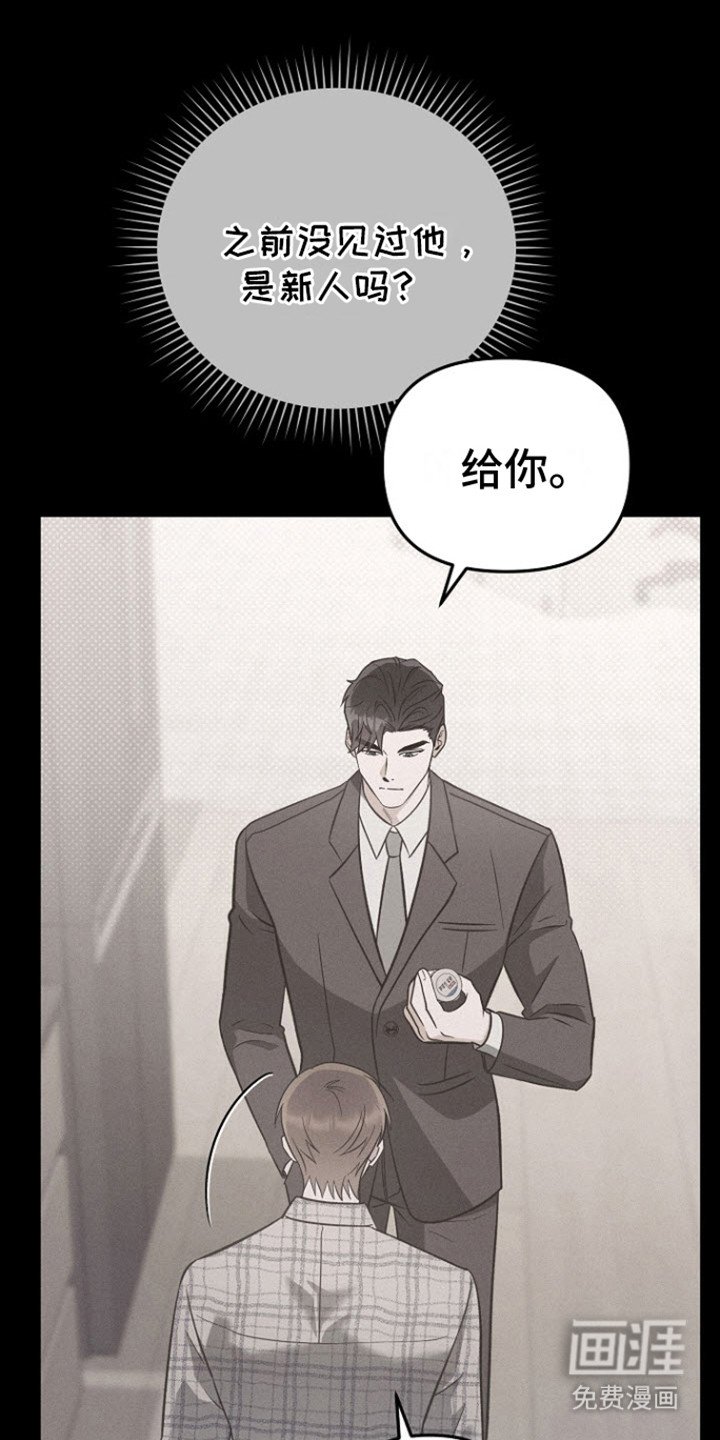 第18章：提要求