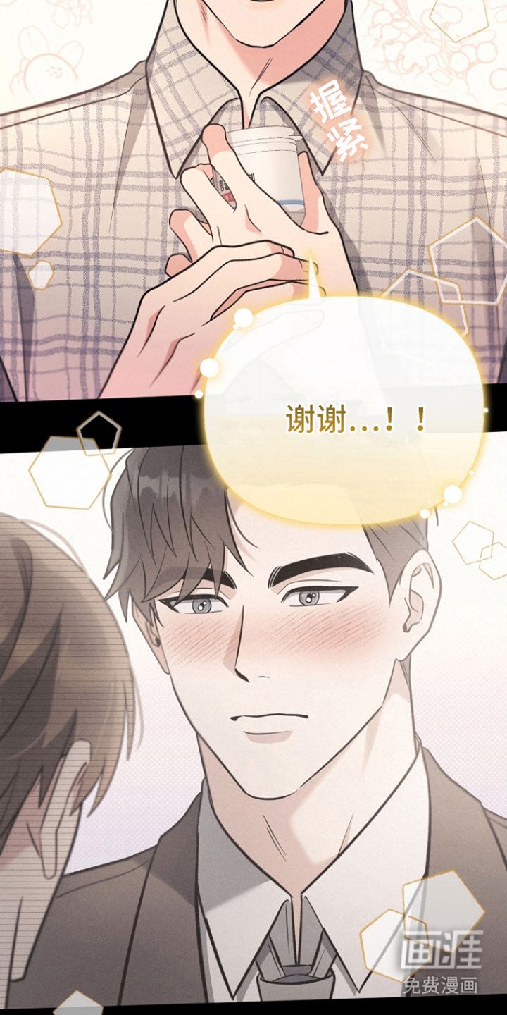 第18章：提要求