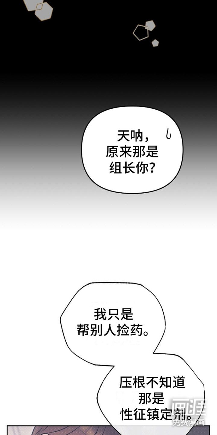 第18章：提要求